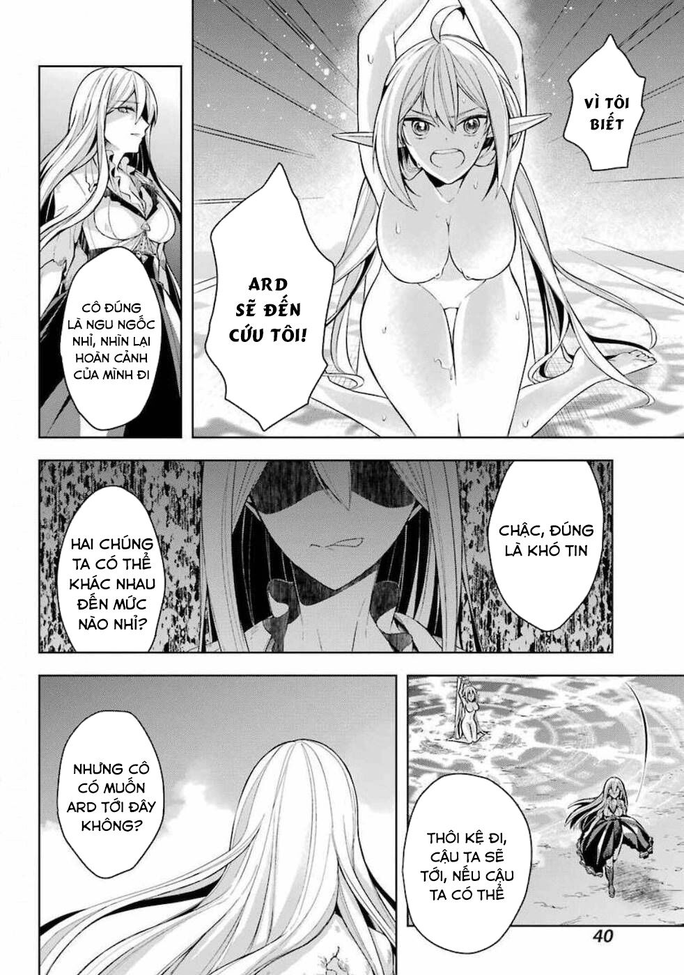 Shijou Saikyou No Daimaou, Murabito A Ni Tensei Suru Chương 17 Ảnh 9