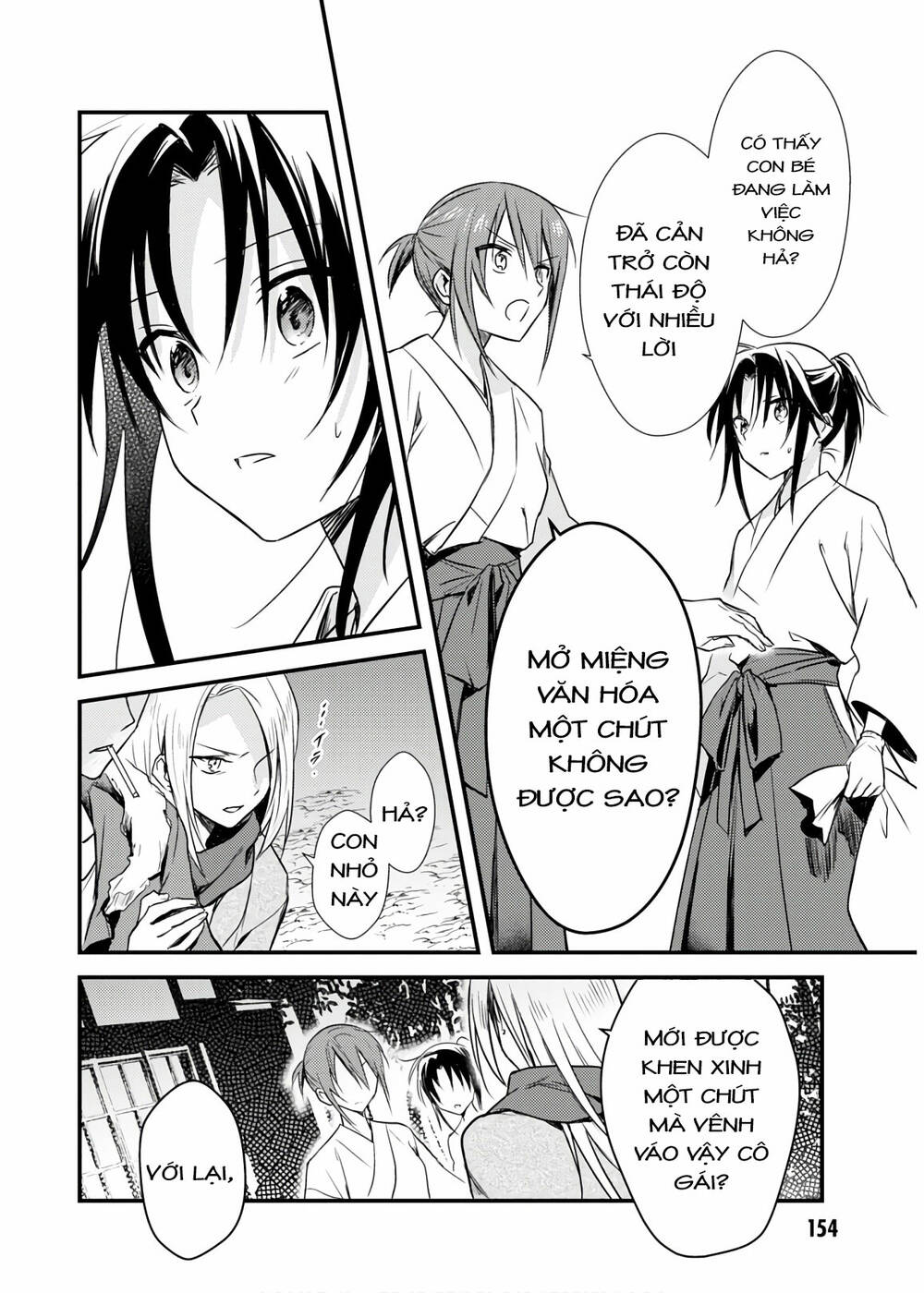 Megami-Ryou No Ryoubo-Kun Chương 21 Ảnh 15