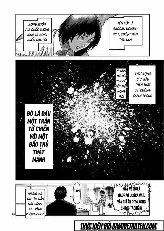 Kengan Ashua - Zero Atula Chương 3 Ảnh 22