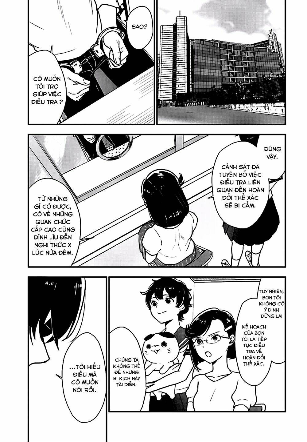 Mayonaka No X Giten Chương 27 Ảnh 14