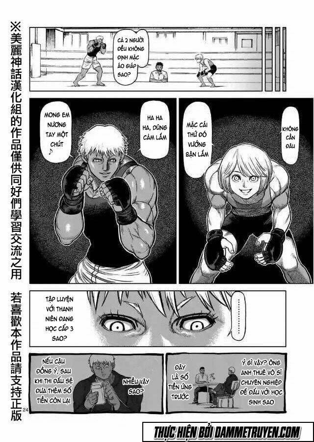 Kengan Ashua - Zero Atula Chương 1 Ảnh 25