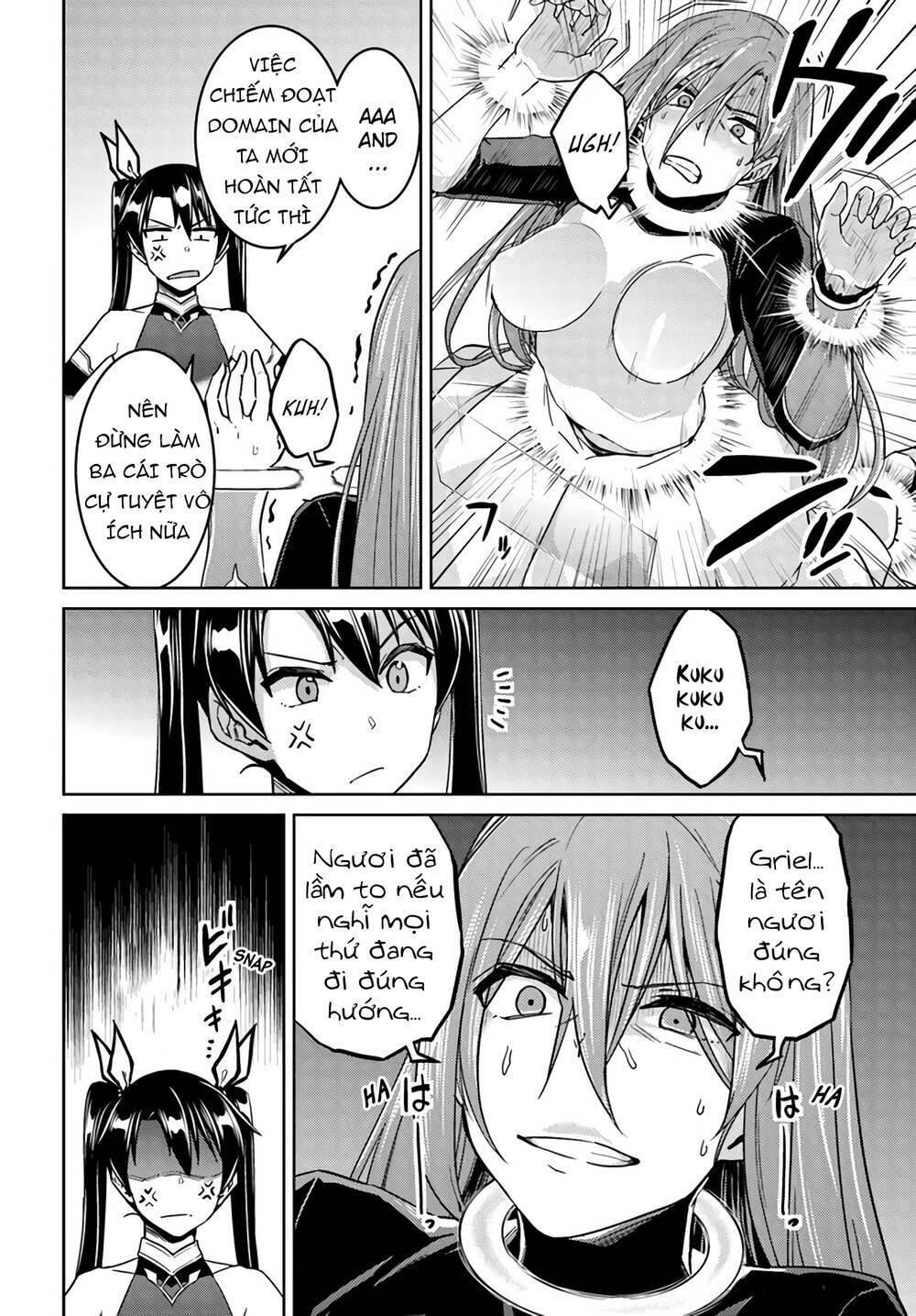 Nidome No Jinsei Wo Isekai De Chương 41.5 Ảnh 18