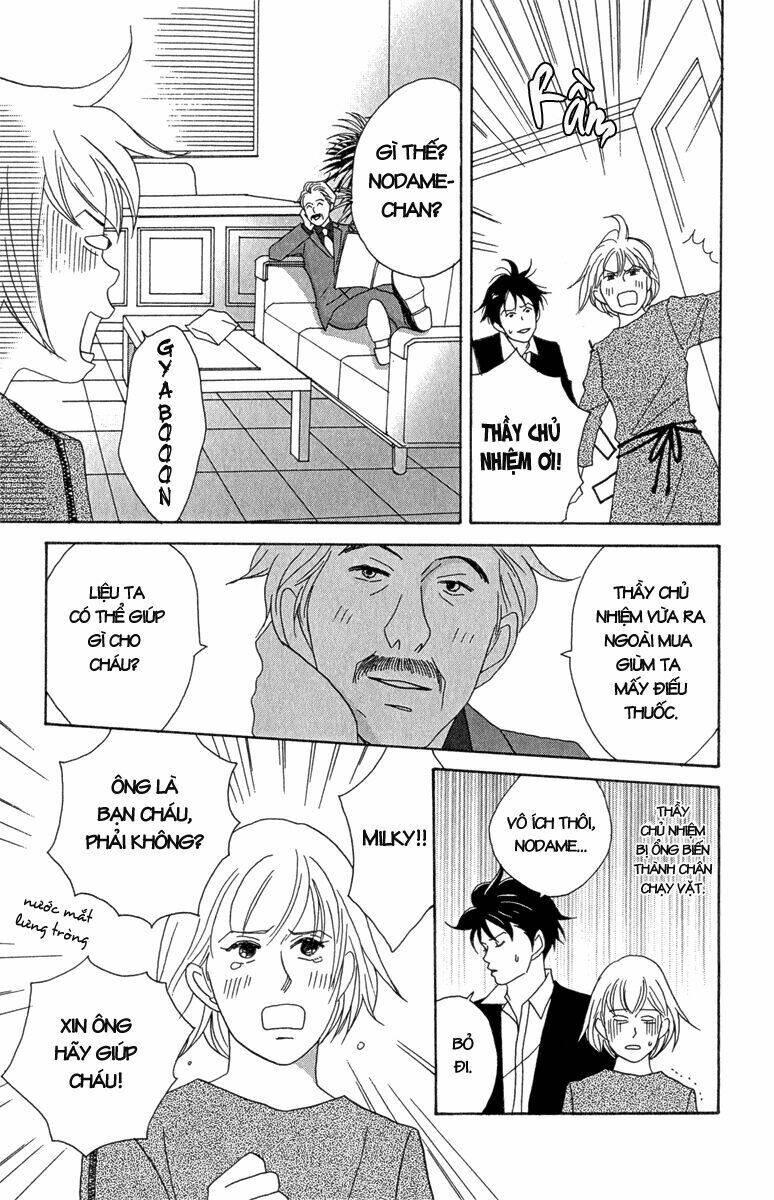 Nodame Cantabile Chương 11 Ảnh 23