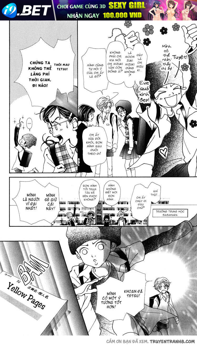 Kagen No Tsuki Chương 6 Ảnh 40