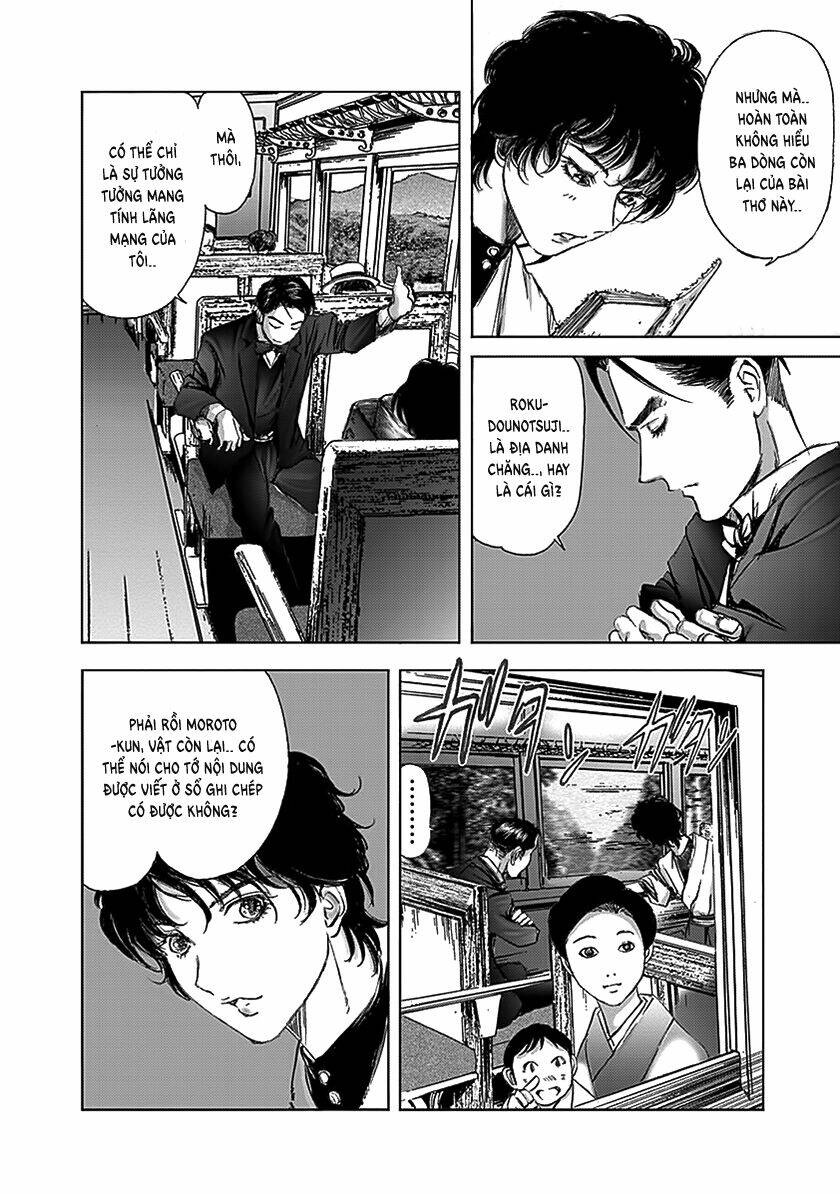 Edogawa Ranpo Ijinkan Chương 84 Ảnh 9