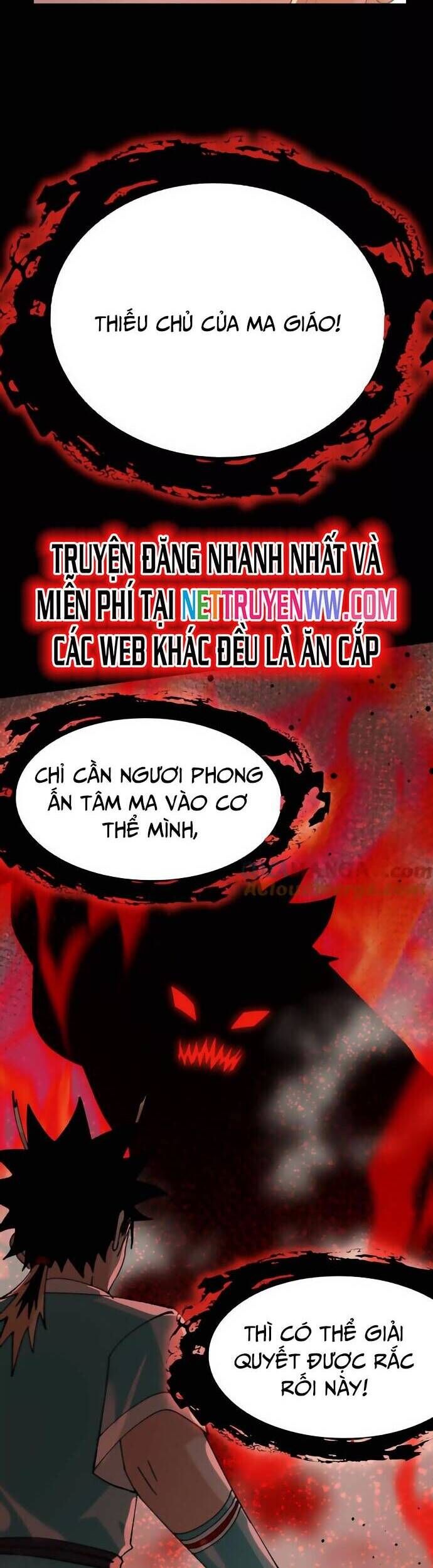 Vật Lý Tu Tiên Hai Vạn Năm Chương 40 Ảnh 5