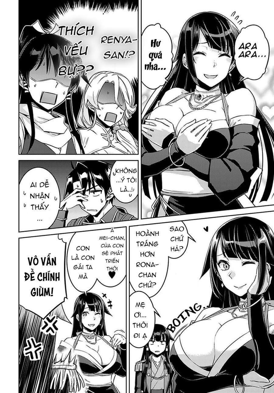 Nidome No Jinsei Wo Isekai De Chương 44 Ảnh 8