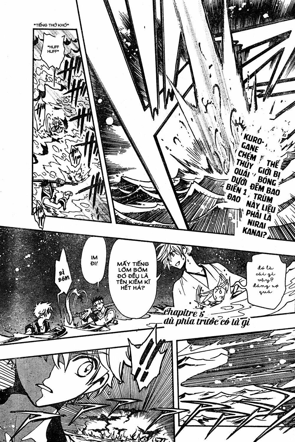 Tsubasa World Chronicle Chương 5 Ảnh 6