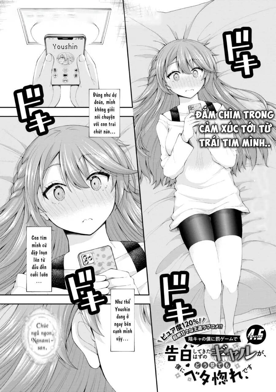 Nhỏ Gyaru Lẽ Ra Tỏ Tình Với Người U Ám Như Tôi Chỉ Vì Trò Chơi Trừng Phạt, Nhưng Dù Có Nhìn Kiểu Gì Thì Cổ Cũng Yêu Tôi Mà! Chương 4.5 Ảnh 4