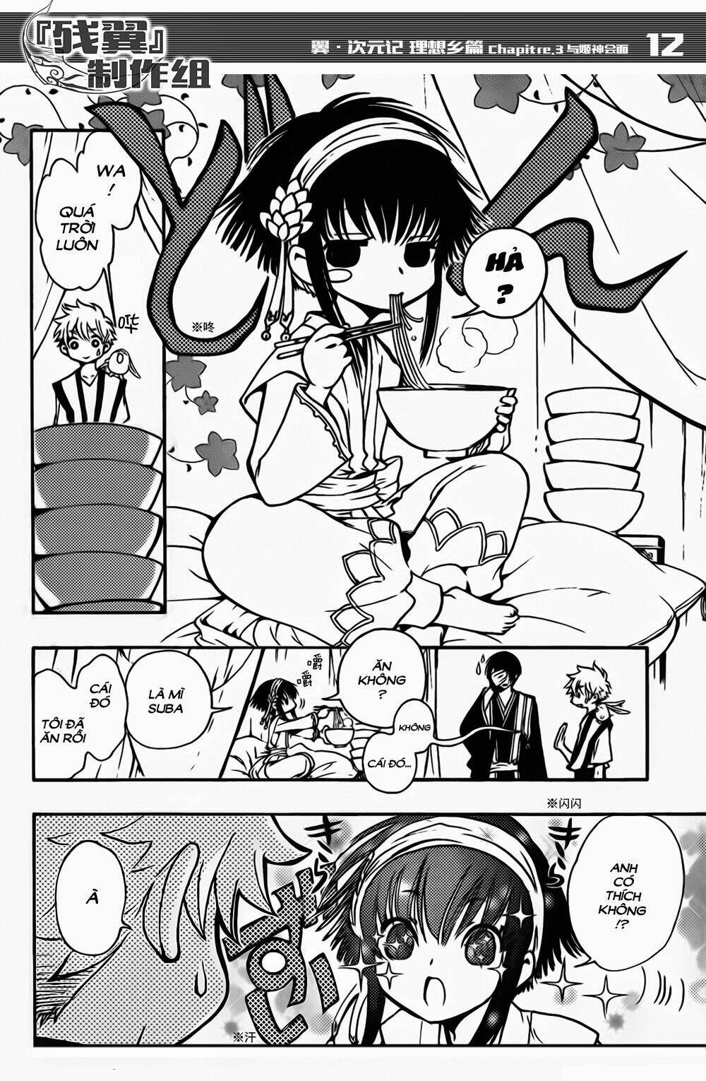 Tsubasa World Chronicle Chương 3 Ảnh 15