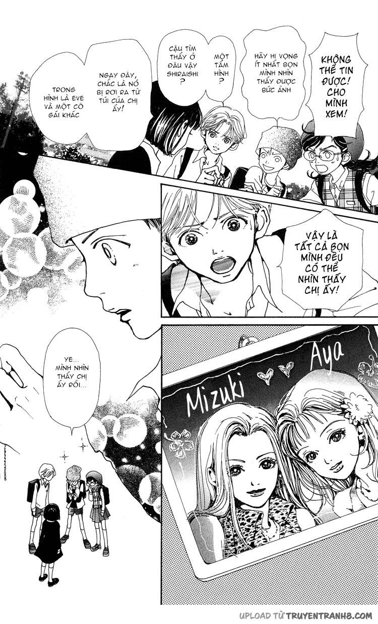 Kagen No Tsuki Chương 6 Ảnh 39