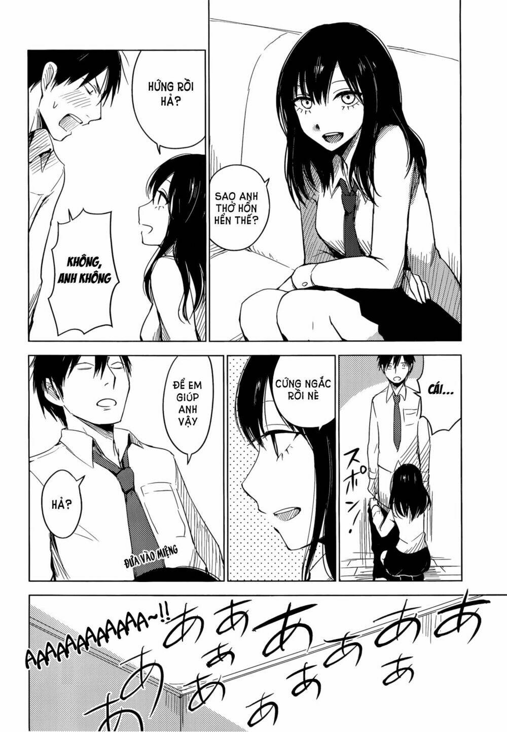 Hoozuki-San Chi No Aneki + Imouto Chương 1 Ảnh 25