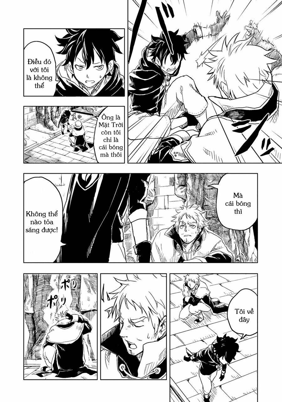 Kokuei No Junk Chương 1 Ảnh 18