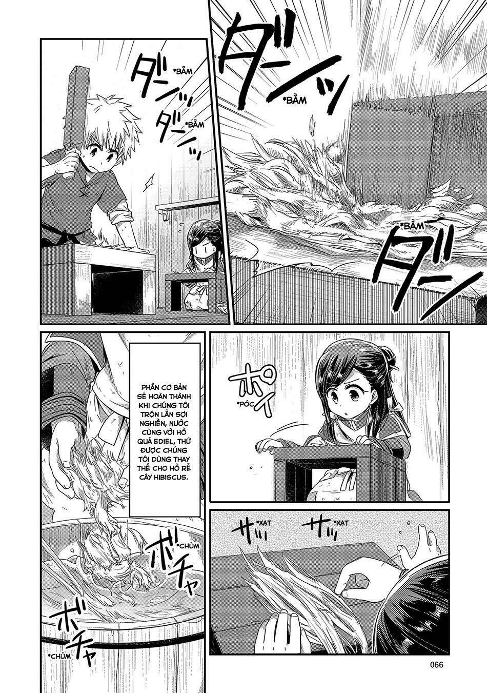 Honzuki No Gekokujou Chương 17 Ảnh 3