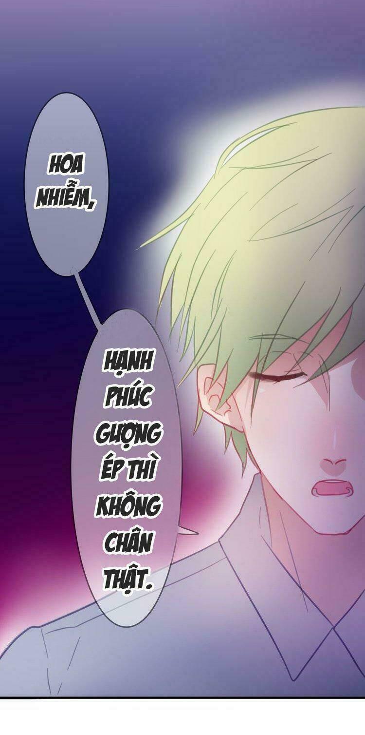 Phụ Đạo Sau Giờ Học Chương 24 Ảnh 12