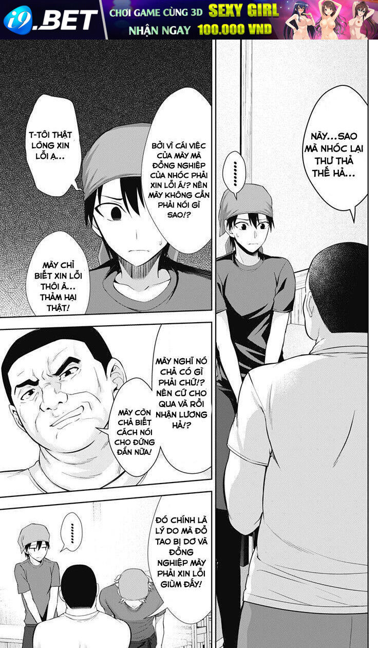 Ore Wo Suki Nano Wa Omae Dake Ka Yo Chương 32.1 Ảnh 6