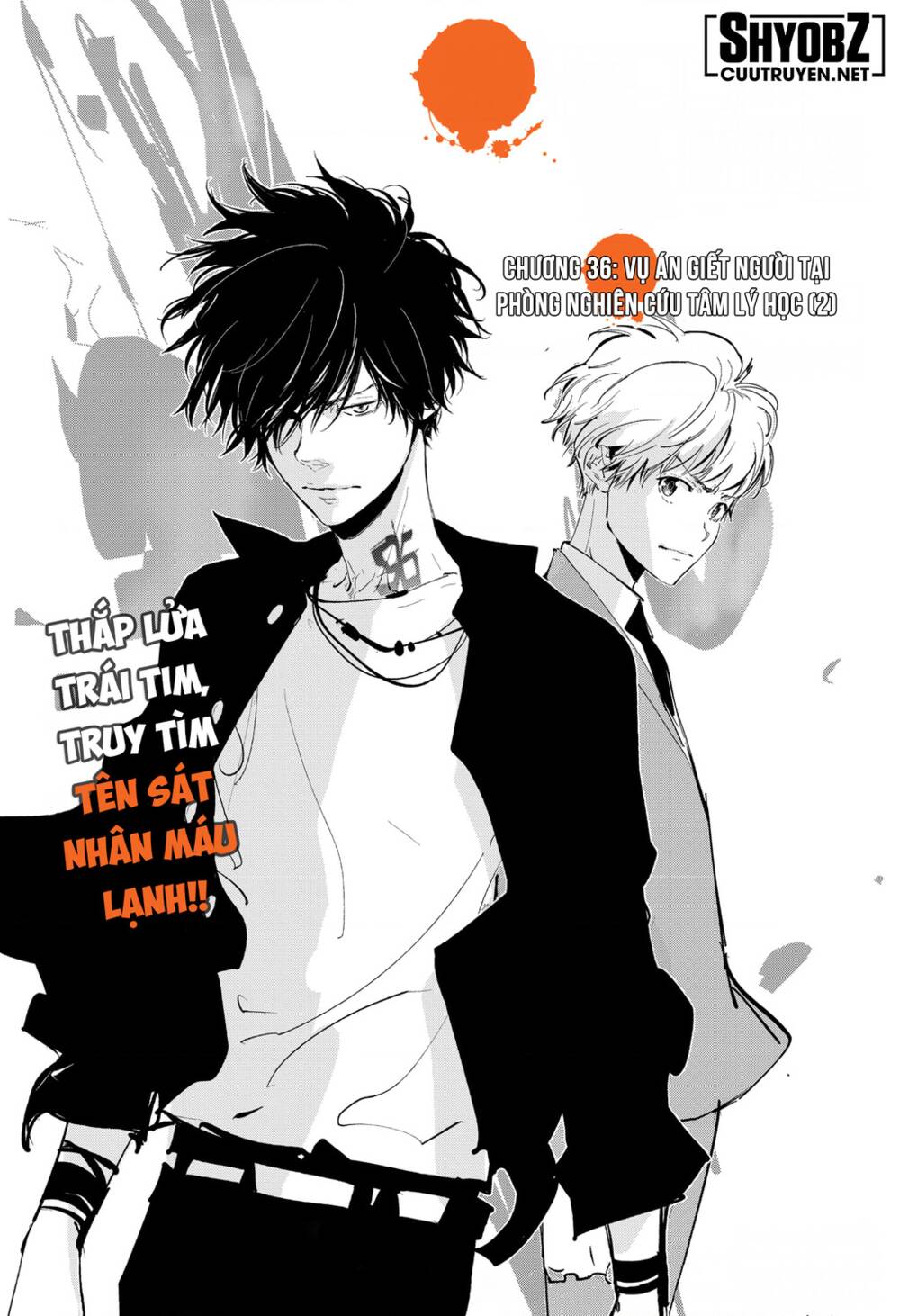 Ron Kamonohashi: Thám Tử Loạn Trí Chương 36 Ảnh 3