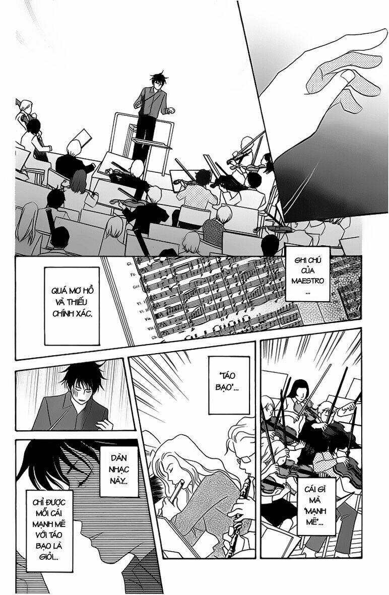 Nodame Cantabile Chương 14 Ảnh 17