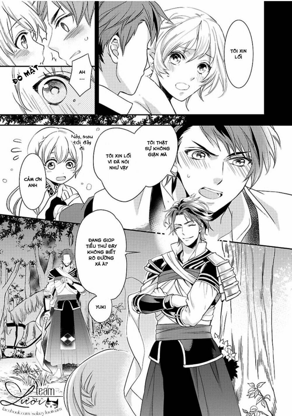 Ikemen Sengoku - Tenkabito No Onna Ni Naru Ki Wa Nai Ka Chương 1 Ảnh 31