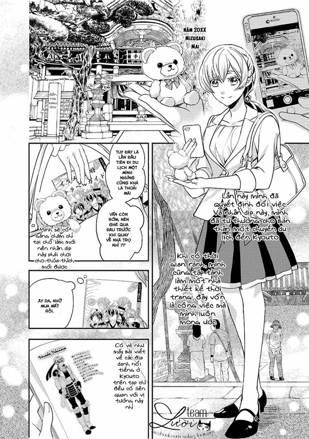 Ikemen Sengoku - Tenkabito No Onna Ni Naru Ki Wa Nai Ka Chương 1 Ảnh 6