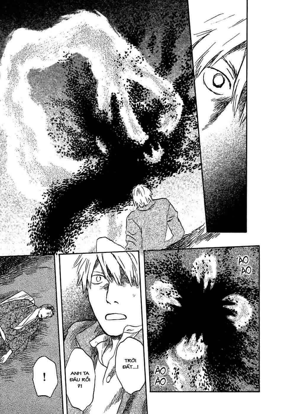 Mushishi Chương 35 Ảnh 31