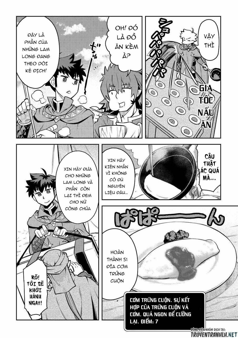 Toaru Ossan No Vrmmo Katsudouki Chương 66 Ảnh 13