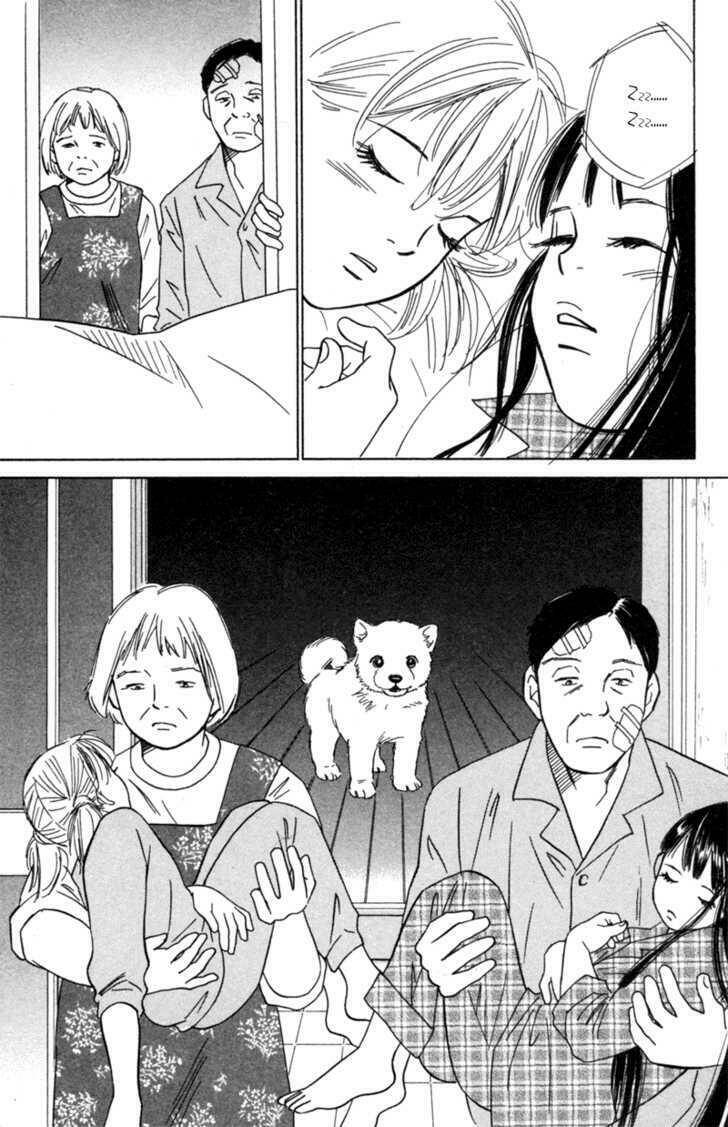 Deep Love - Pao No Monogatari Chương 4 Ảnh 31