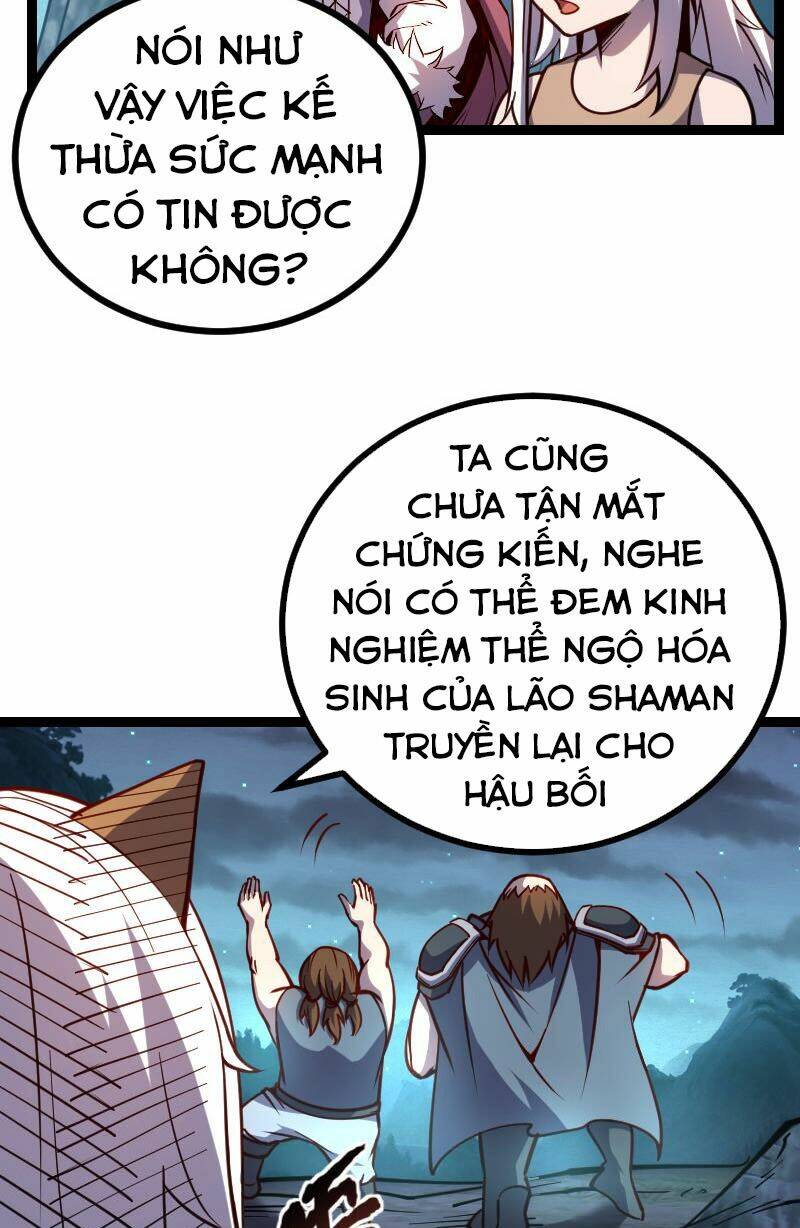 Tối Cường Thành Chủ Đích Dị Giới Chương 27 Ảnh 15