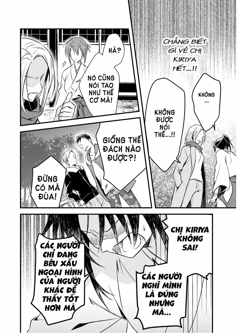 Megami-Ryou No Ryoubo-Kun Chương 21 Ảnh 19