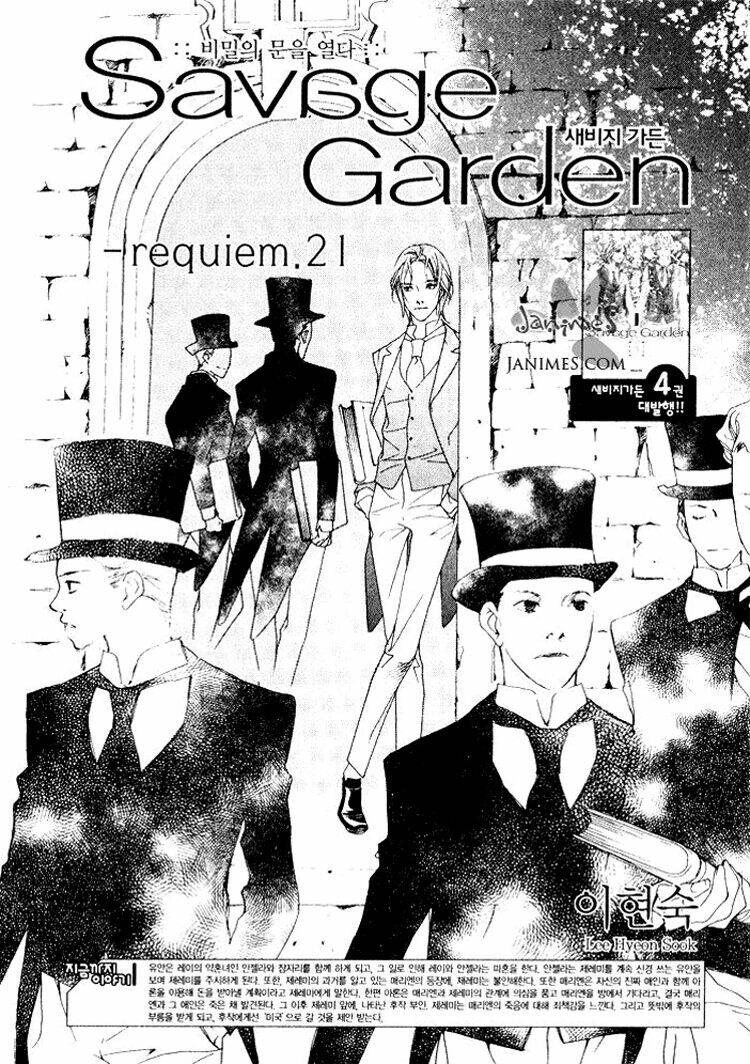 Savage Garden Chương 21 Ảnh 4