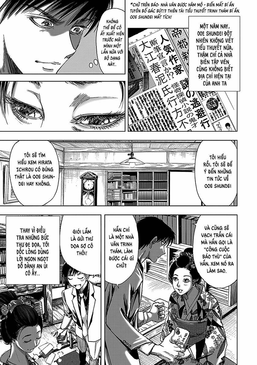 Edogawa Ranpo Ijinkan Chương 71 Ảnh 23