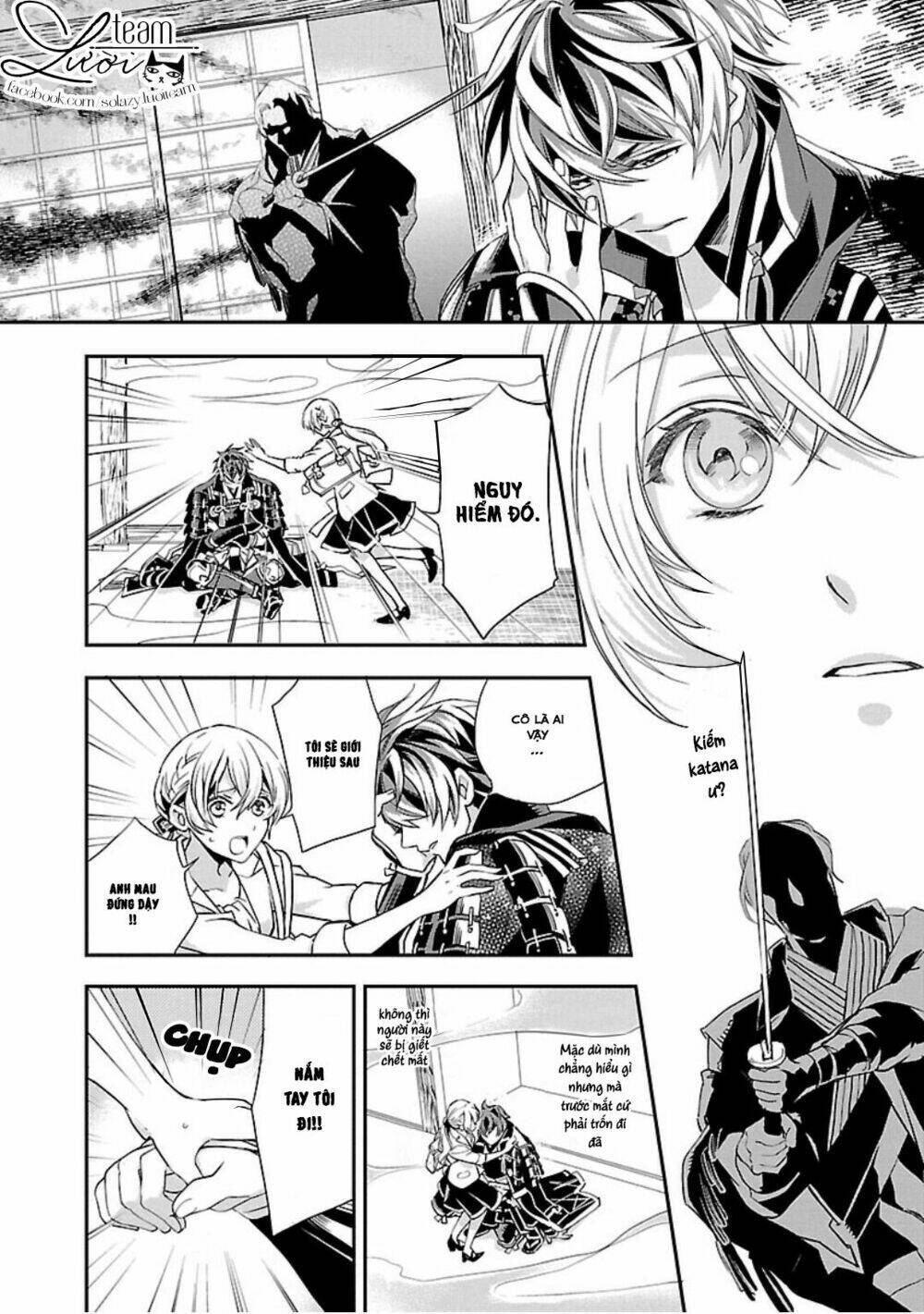 Ikemen Sengoku - Tenkabito No Onna Ni Naru Ki Wa Nai Ka Chương 1 Ảnh 12