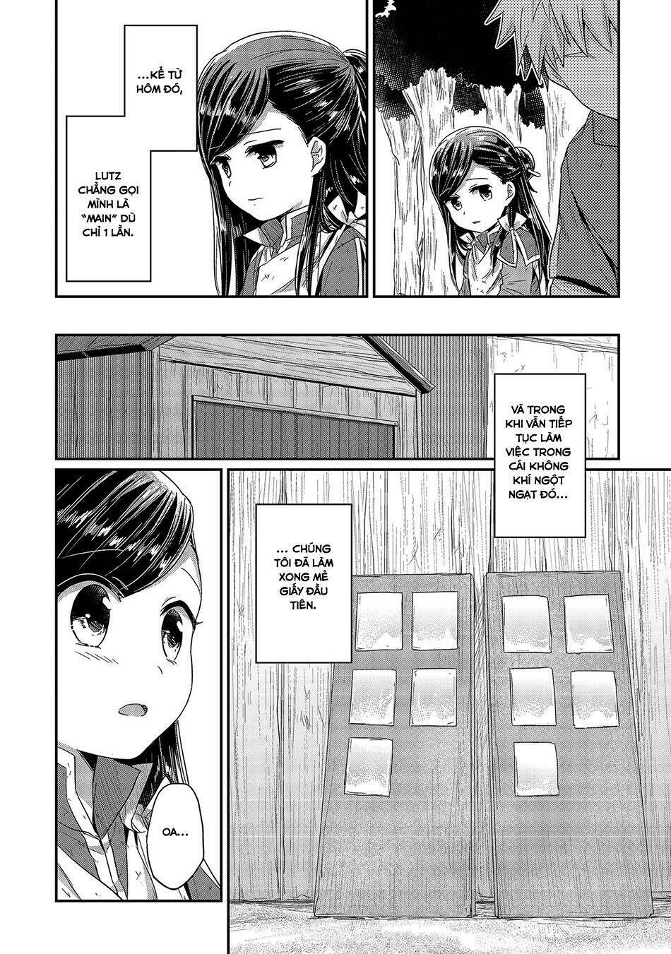 Honzuki No Gekokujou Chương 17 Ảnh 11