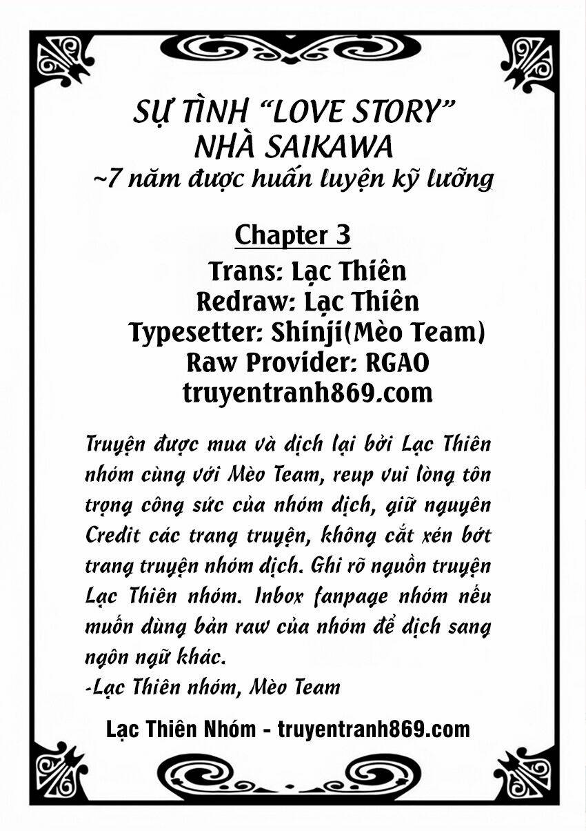 Dekiai No Himitsu Chương 3 Ảnh 4