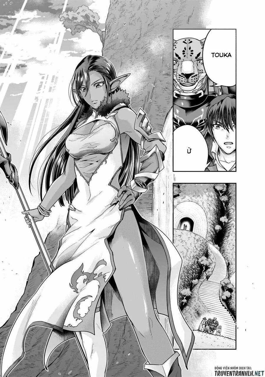 Hazure Waku No Joutai Ijou Skill De Saikyou Ni Natta Ore Ga Subete Wo Juurin Suru Made Chương 44 Ảnh 24