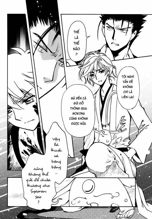 Tsubasa World Chronicle Chương 10 Ảnh 28