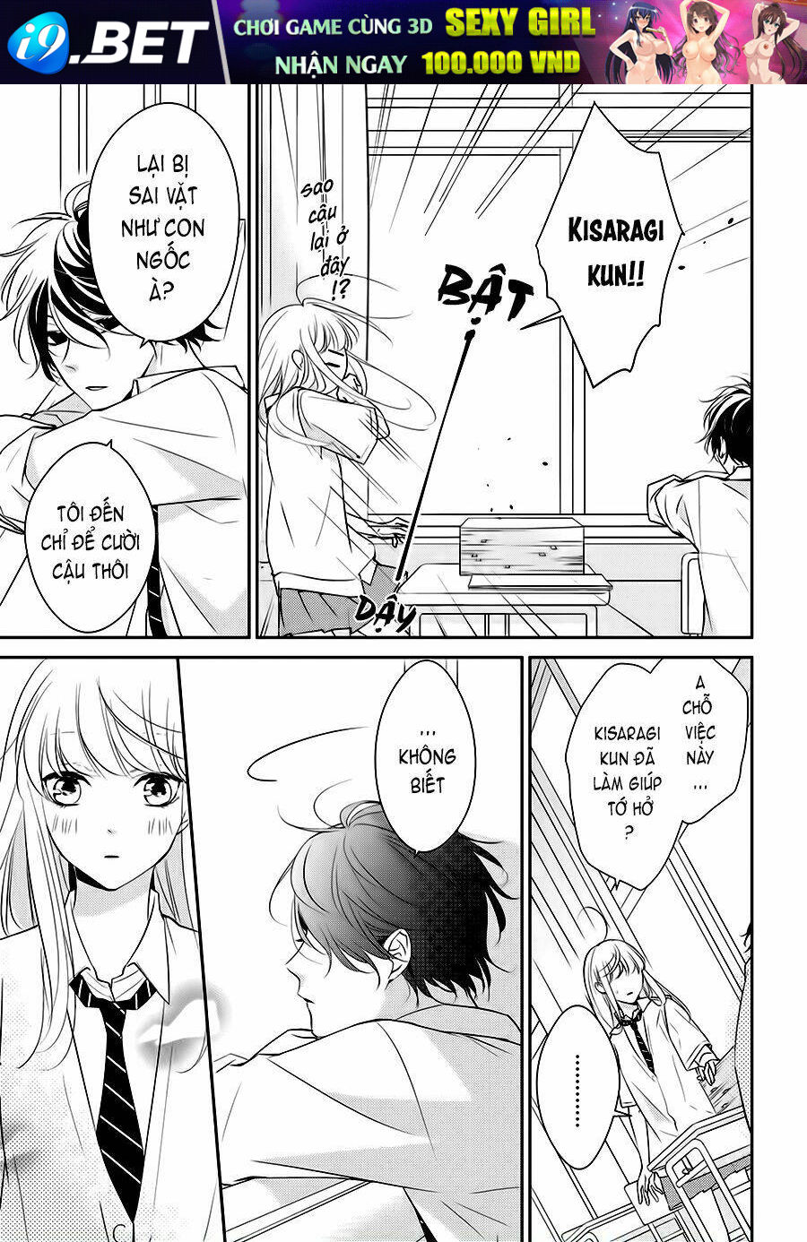 Kimi Ga Kirai Na Koi No Hanashi Chương 5 Ảnh 32