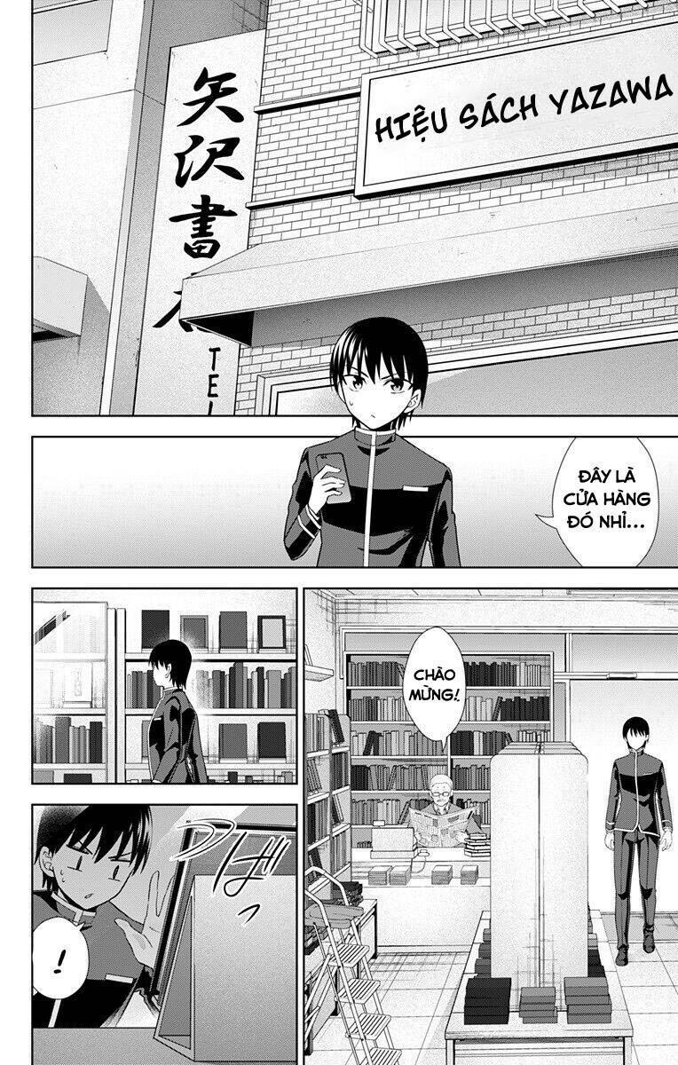 Ore Wo Suki Nano Wa Omae Dake Ka Yo Chương 29 Ảnh 12