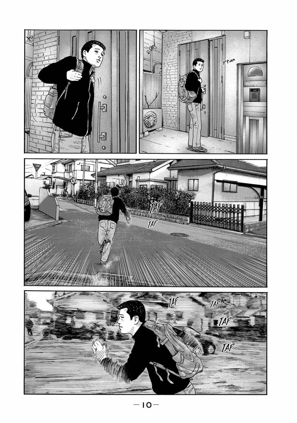 The Fable (Omakes) Chương 2 Ảnh 5