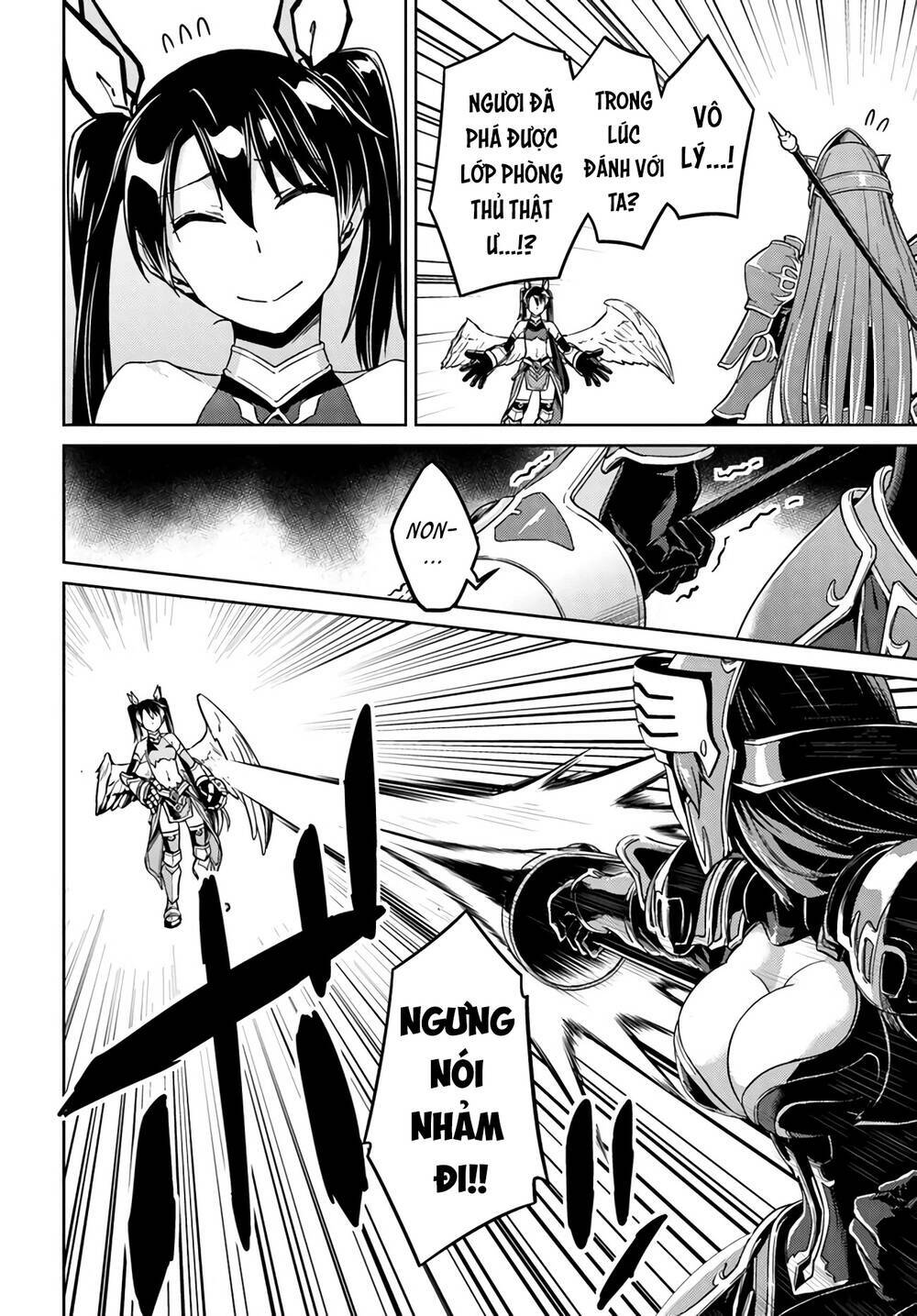 Nidome No Jinsei Wo Isekai De Chương 41.5 Ảnh 9