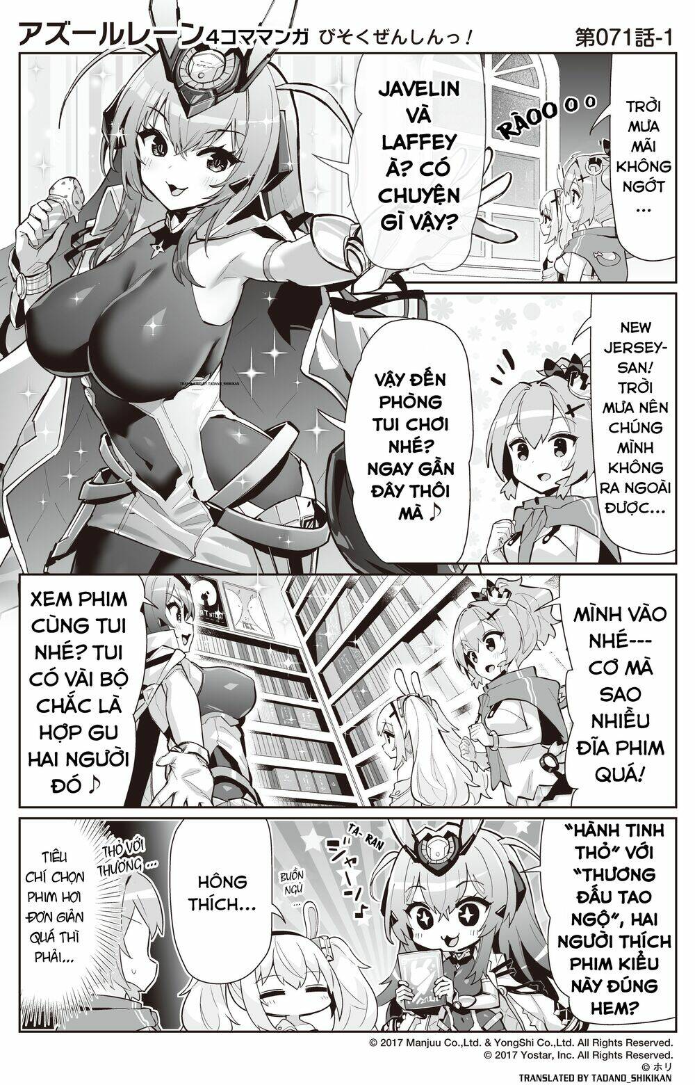Azur Lane 4koma Chương 71 Ảnh 3