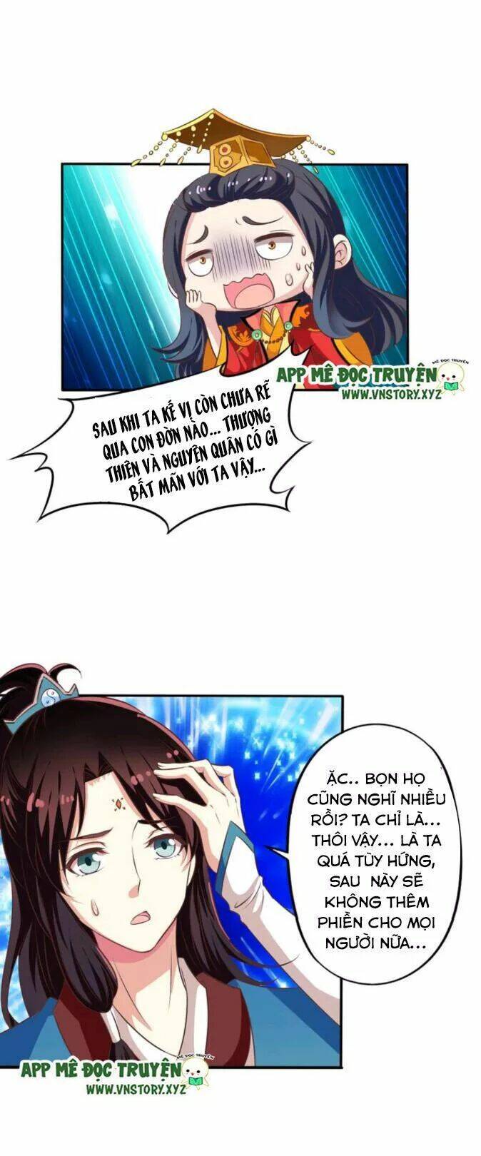 Ông Chủ Của Tôi Là Yêu Quái Chương 73.5 Ảnh 11