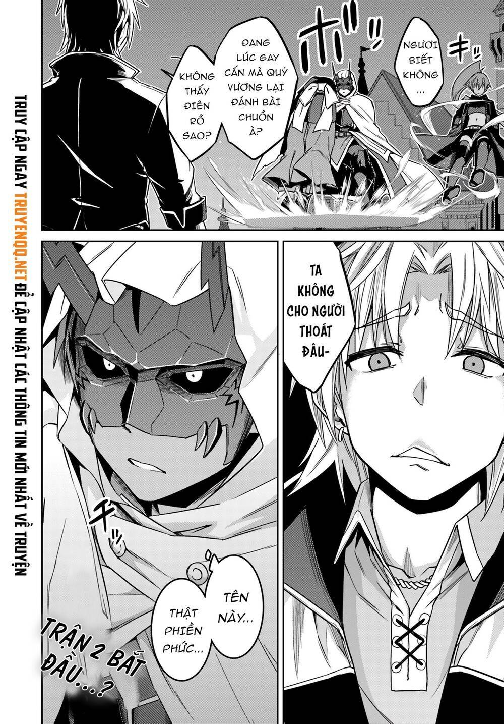 Nidome No Jinsei Wo Isekai De Chương 37.5 Ảnh 14