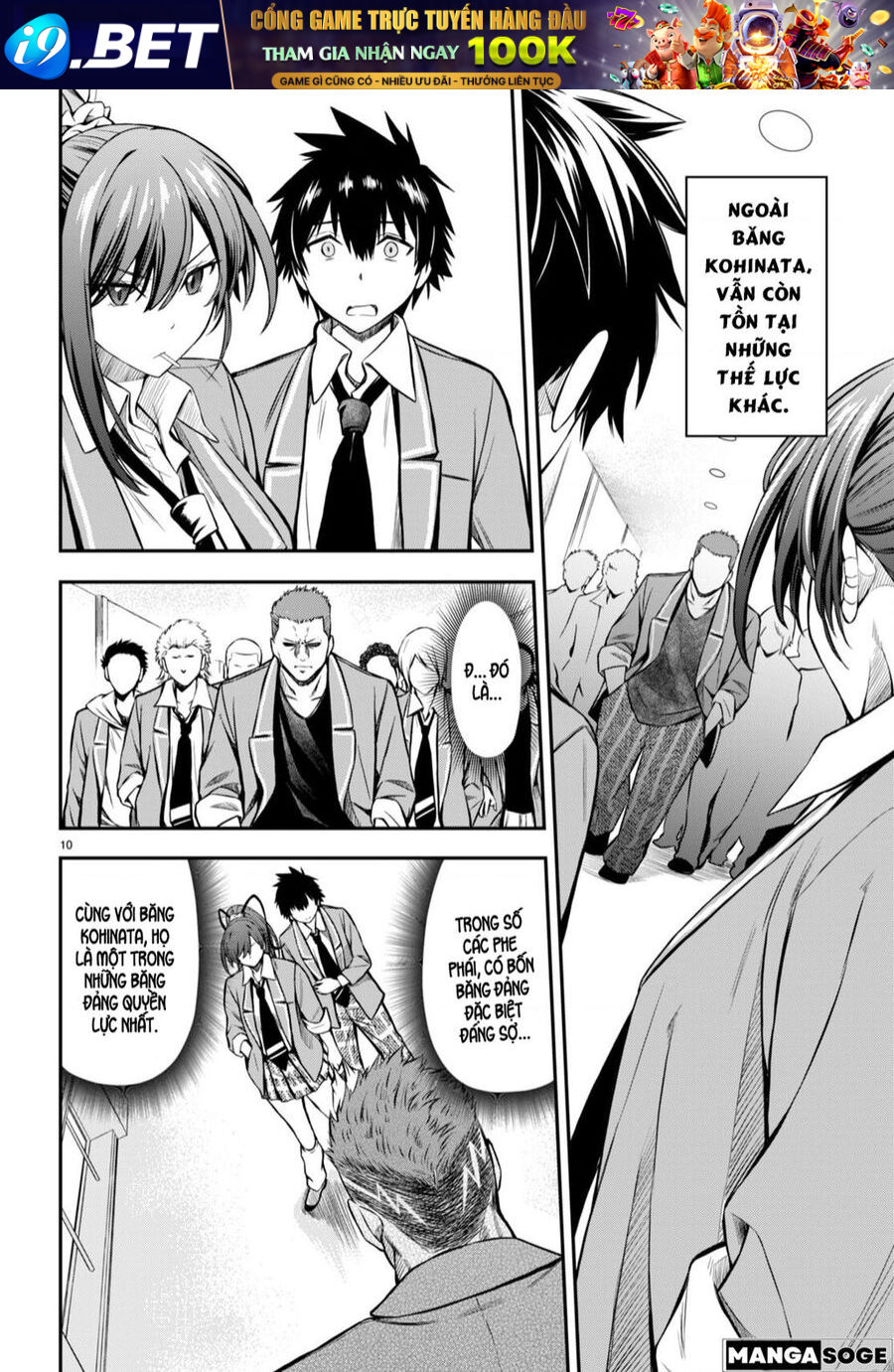 Houkago Wa Kenka Saikyou No Gyaru Ni Tsurekomareru Seikatsu Kanojo-Tachi Ni Sukarete, Boku Mo Saikyou Ni!? Chương 2 Ảnh 12