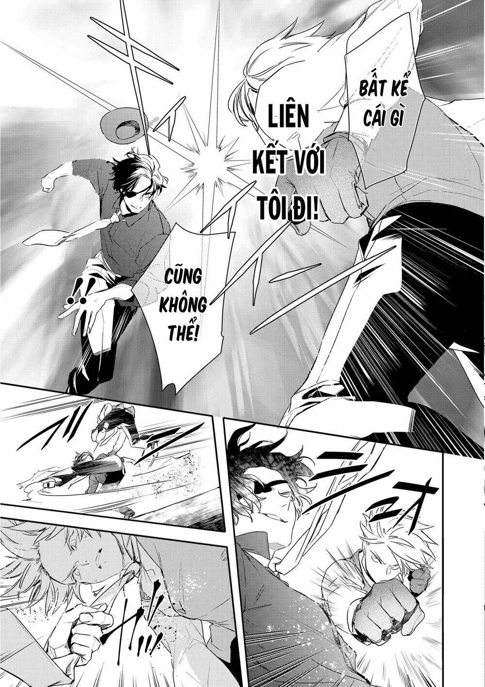 Kare Ni Irai Shite Wa Ikemasen Chương 7 Ảnh 14