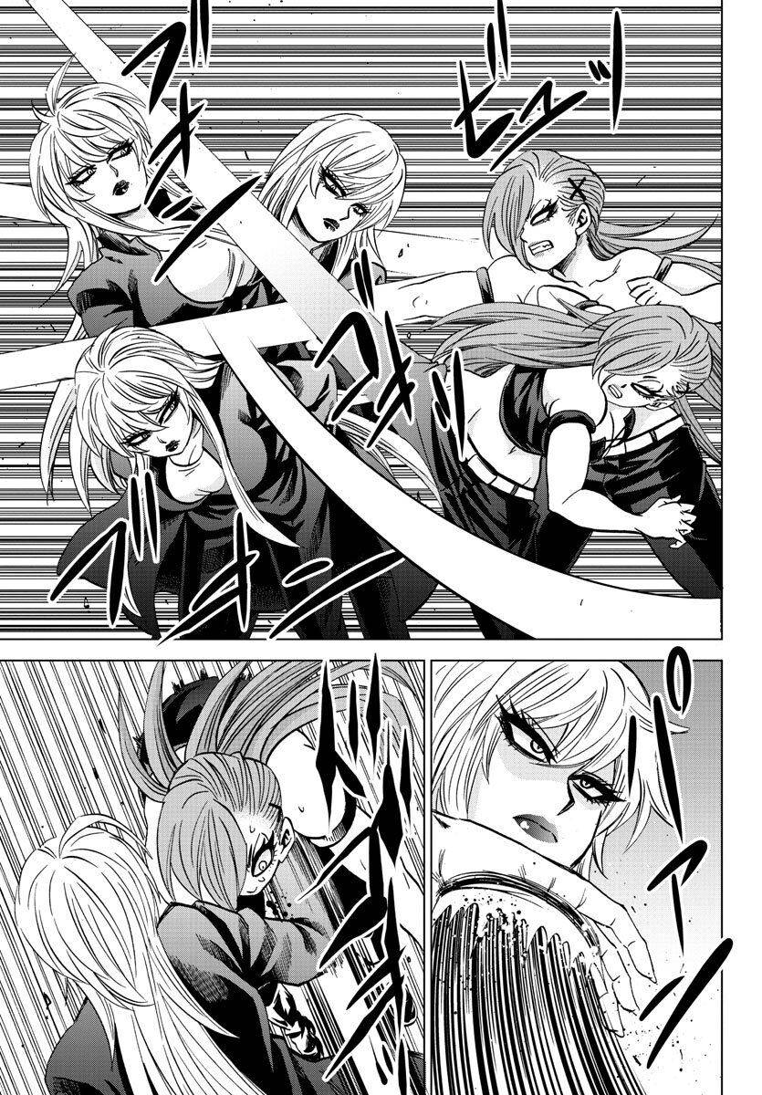 Rokudou No Onna-Tachi Chương 155 Ảnh 5