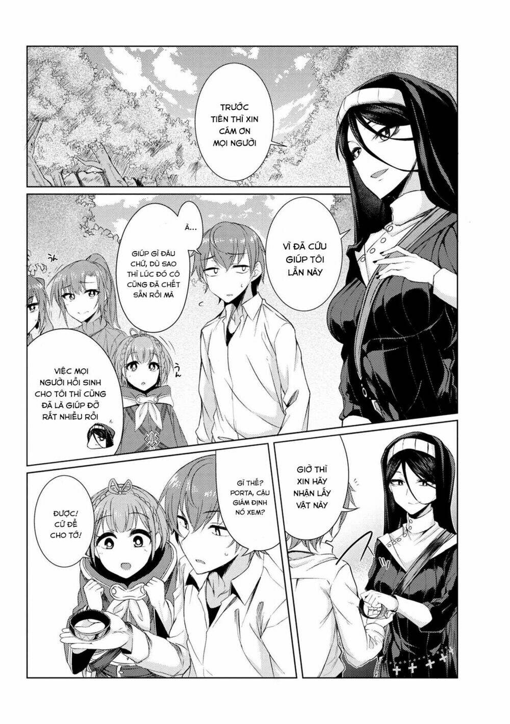 Tsuujou Kougeki Ga Zentai Kougeki De Ni-Kai Kougeki No Okaasan Wa Sukidesu Ka? Chương 15 Ảnh 5