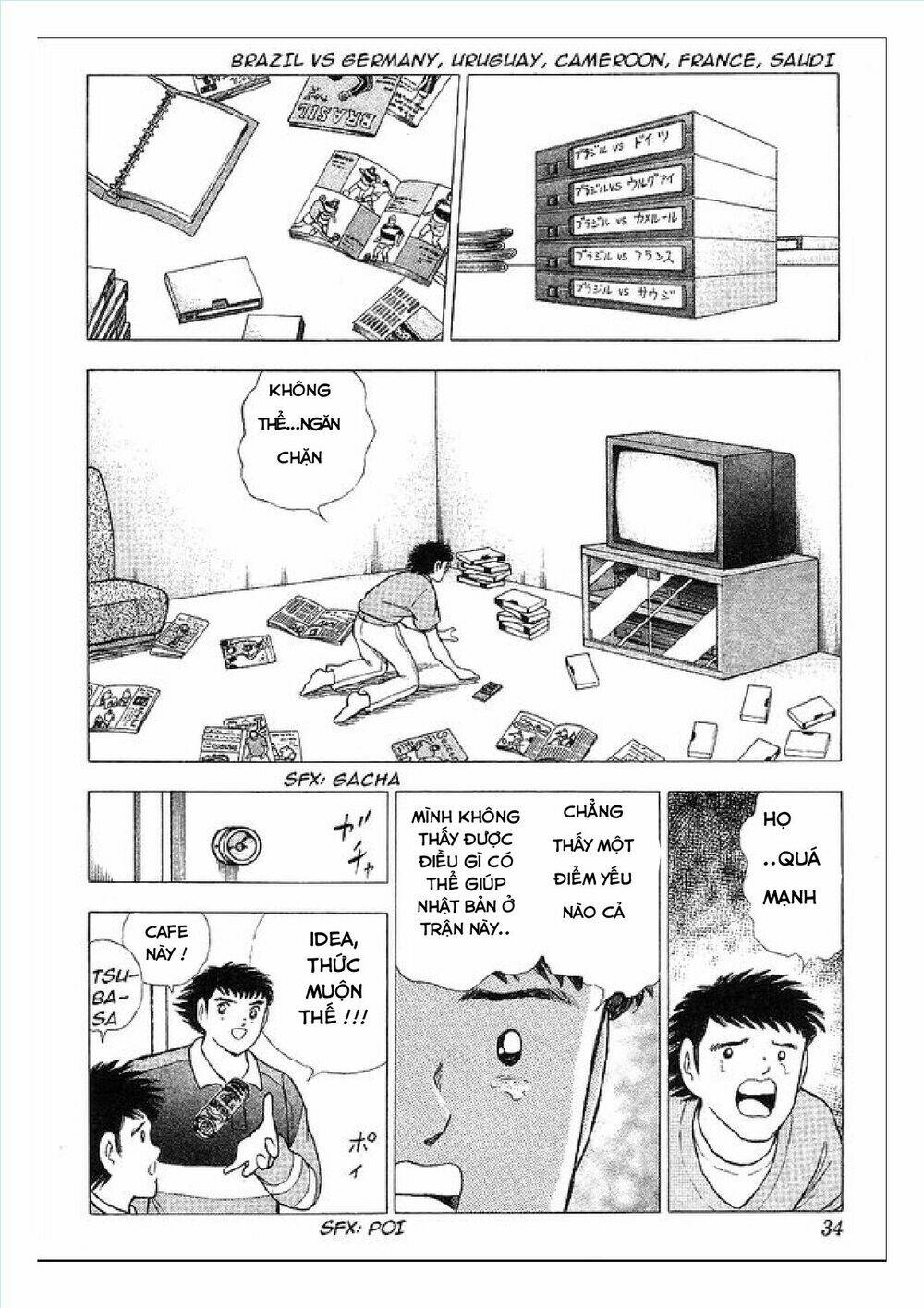 Captain Tsubasa : World Youth (Part 2) Chương 62 Ảnh 7