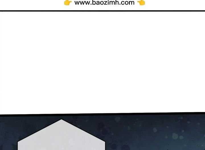 Sau Khi Mở Mắt, Đệ Tử Của Ta Thành Nữ Đế Đại Ma Đầu Chương 19 Ảnh 20