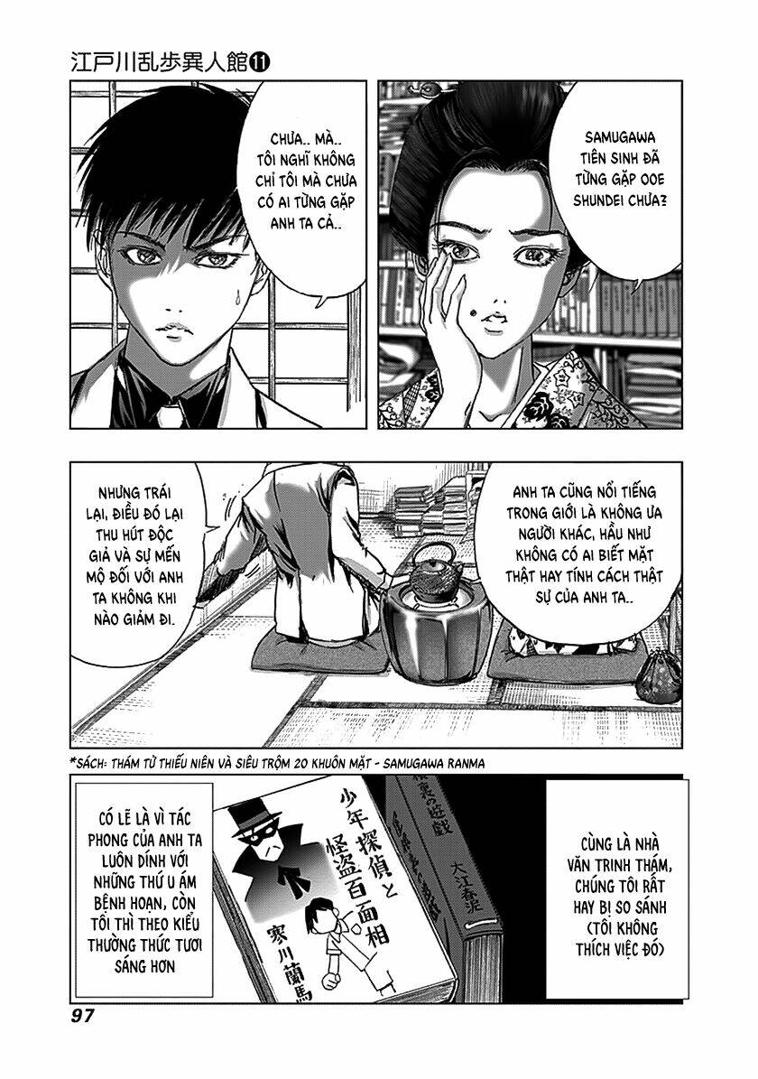 Edogawa Ranpo Ijinkan Chương 71 Ảnh 21
